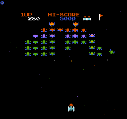 Galaxian